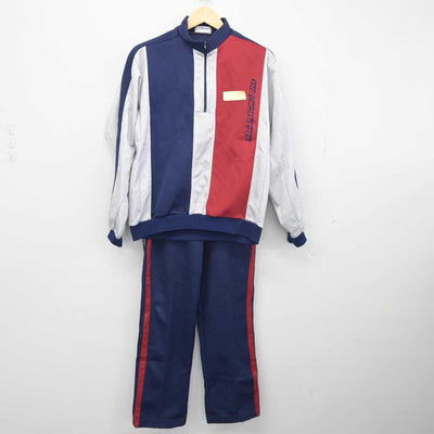 【中古】宮城県 長町中学校 男子制服 3点 (ジャージ 上・体操服 上・ジャージ 下) sf045950