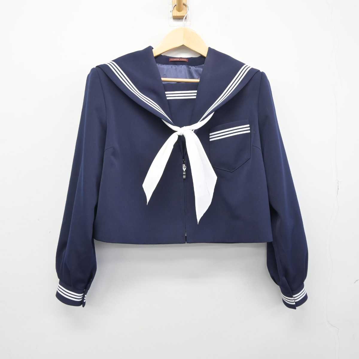 【中古】岐阜県 池田中学校 女子制服 3点 (セーラー服・スカート) sf045983