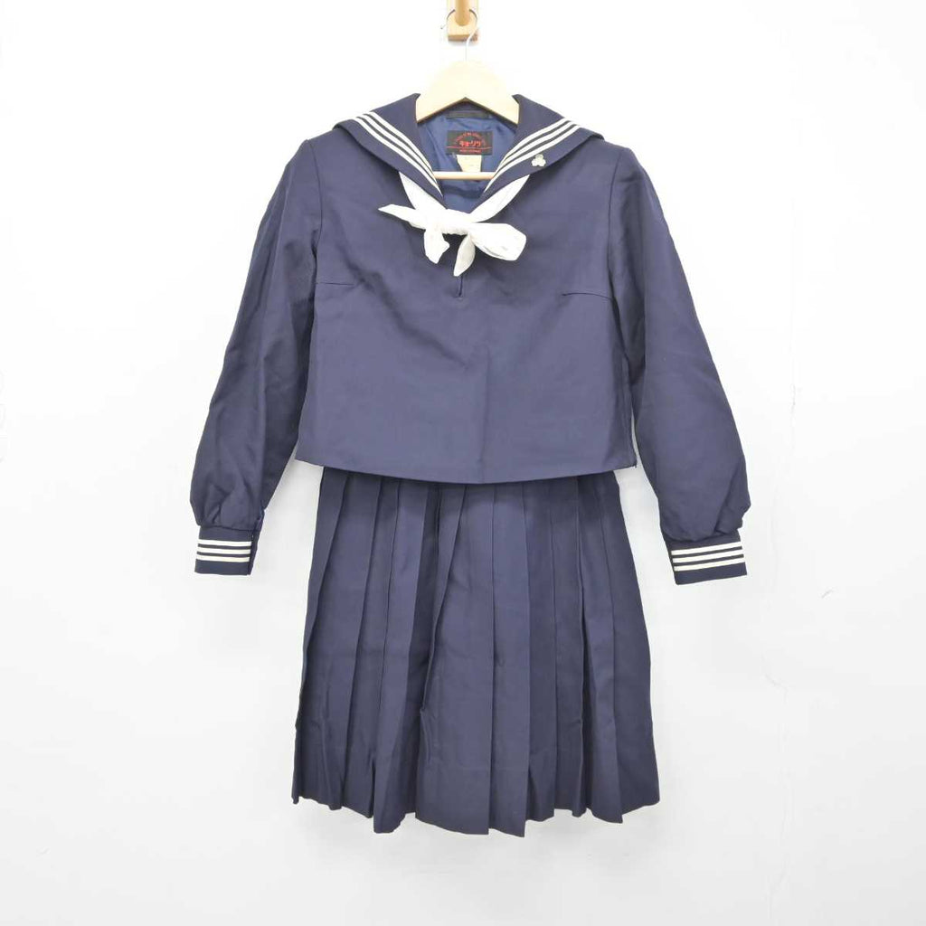 中古】広島県 広島皆実高等学校 女子制服 4点 (セーラー服