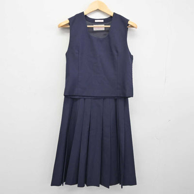 【中古】群馬県 渋川中学校 女子制服 3点 (ブレザー・ベスト・スカート) sf046021