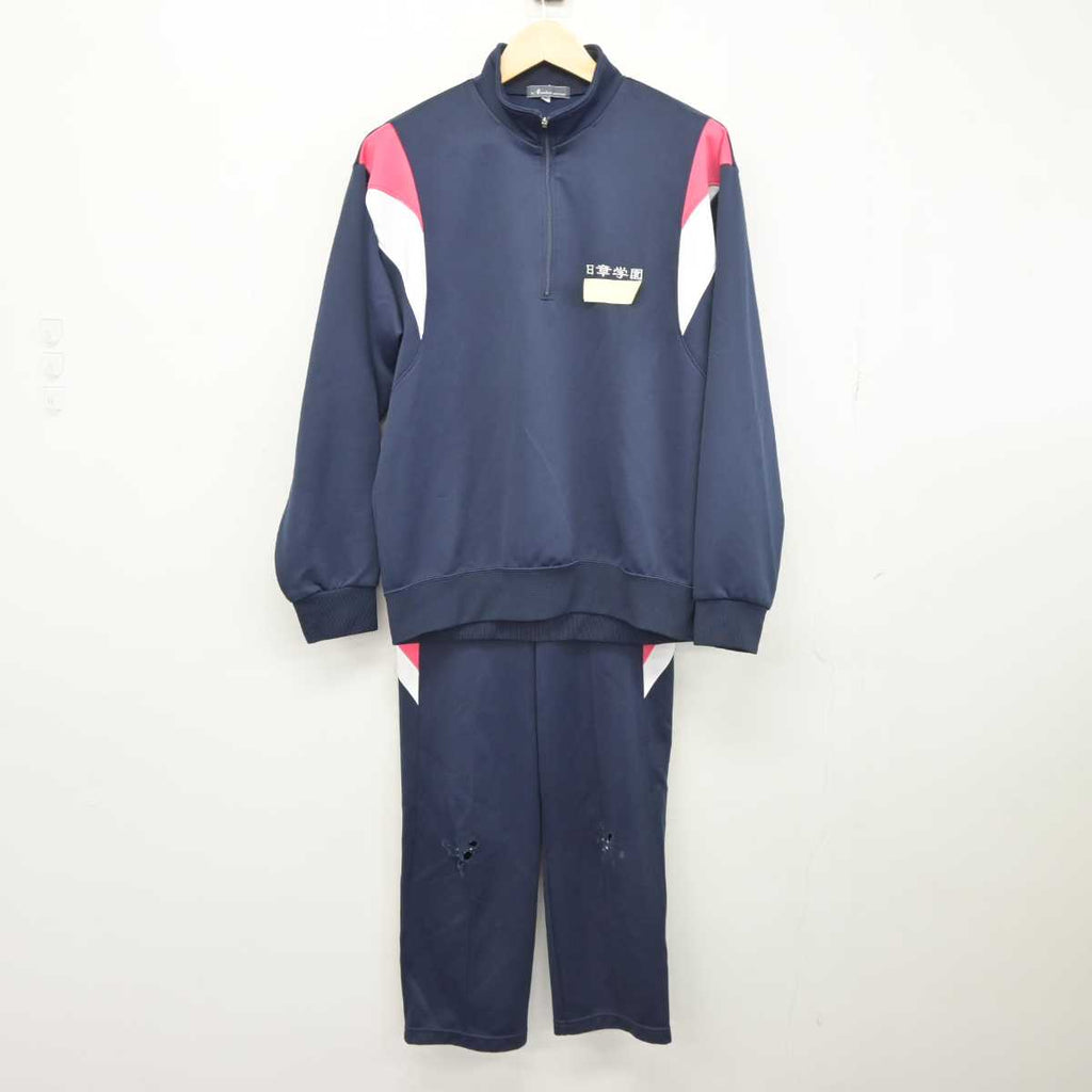 【中古】宮崎県 日章学園中学校・高等学校 女子制服 3点 (ジャージ 上・ジャージ 下) sf046037 | 中古制服通販パレイド