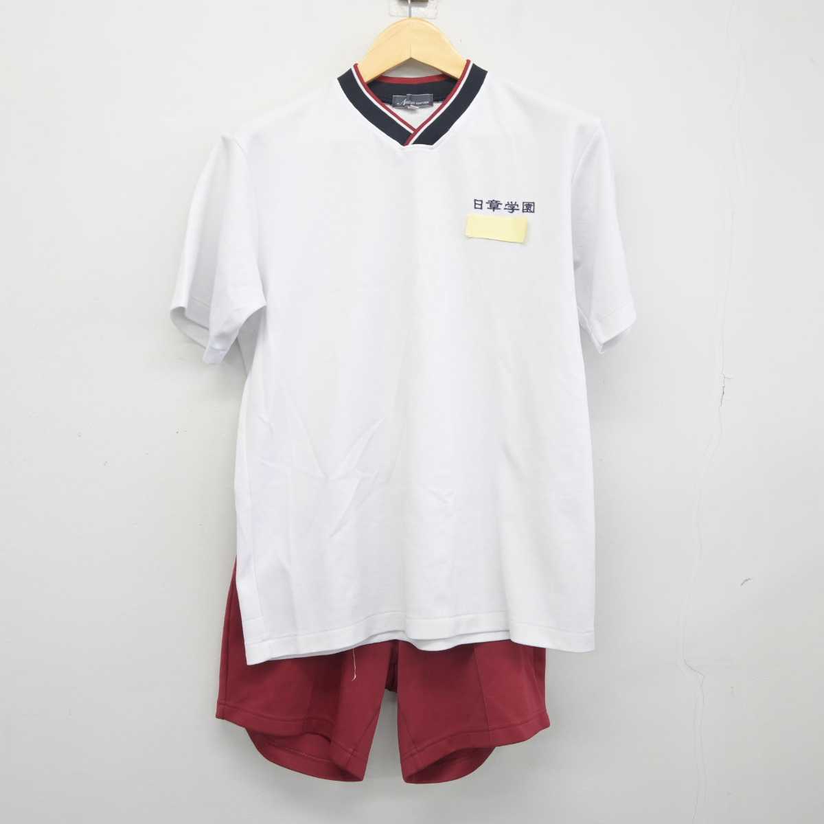 日章学園中学校・高等学校の中古制服一覧 | 中古制服通販パレイド