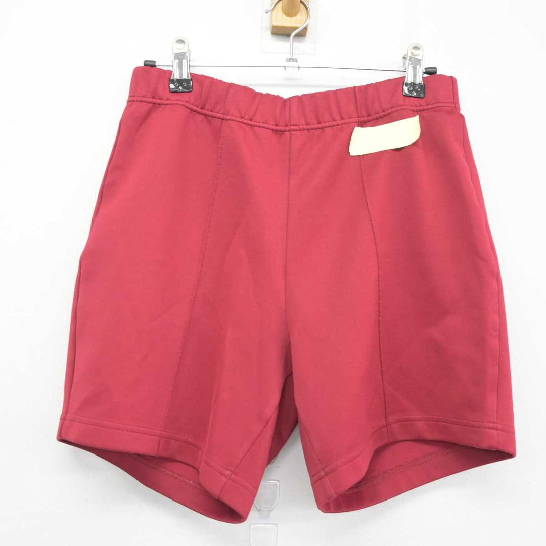 中古】宮崎県 日章学園中学校・高等学校 女子制服 2点 (体操服