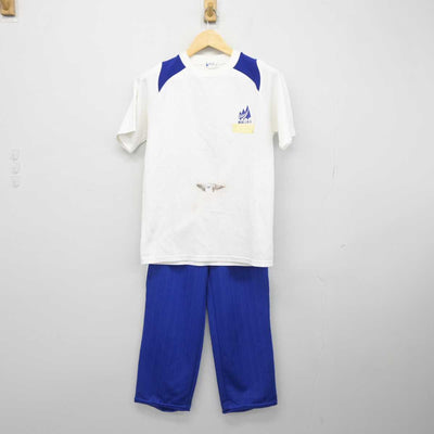 【中古】香川県 三木町立三木中学校 女子制服 2点 (体操服 上・ジャージ 下) sf046064