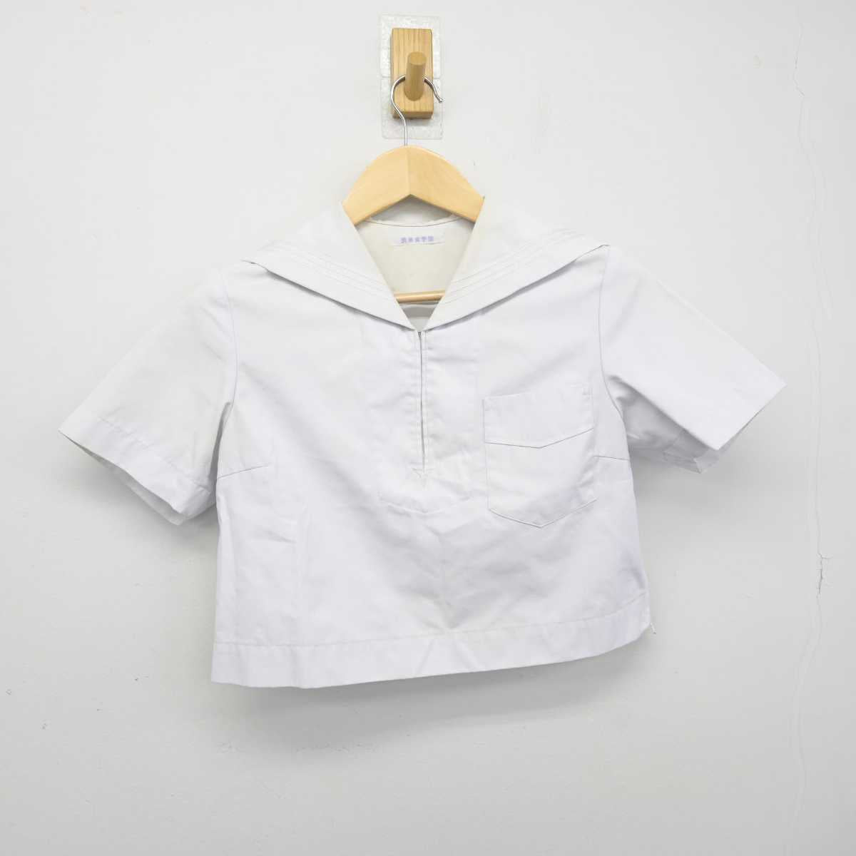 【中古】福岡県 筑紫女学園中学高等学校 女子制服 2点 (セーラー服・スカート) sf046083