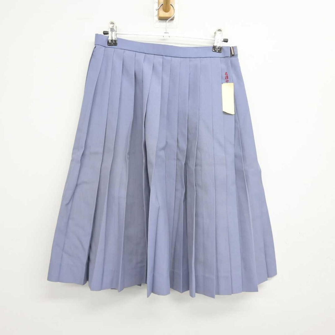 【中古】沖縄県 名護中学校 女子制服 3点 (セーラー服・スカート) sf046090 | 中古制服通販パレイド