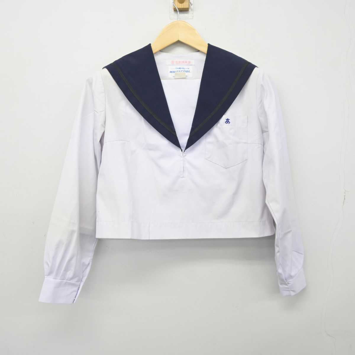 【中古】愛知県 熱田高等学校 女子制服 2点 (セーラー服・スカート) sf046092