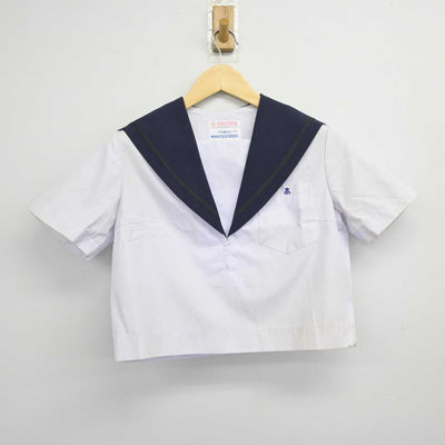 【中古】愛知県 熱田高等学校 女子制服 2点 (セーラー服・セーラー服) sf046093