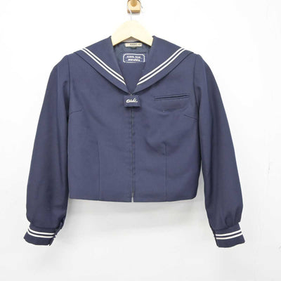 【中古】埼玉県 上尾市立大石中学校 女子制服 3点 (セーラー服・スカート・スカート) sf046100