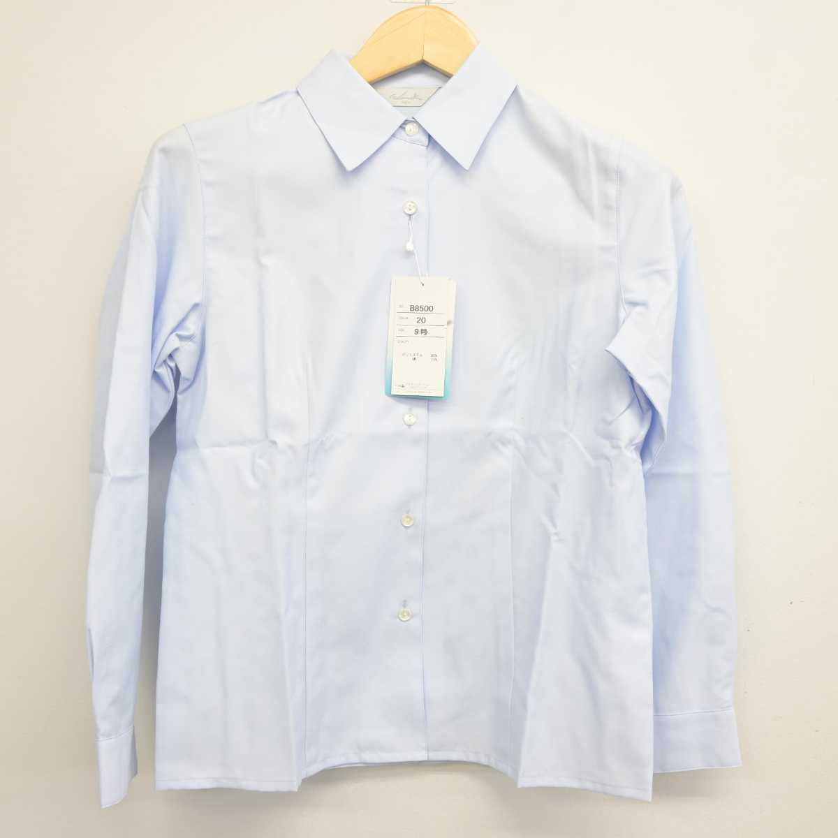 【中古】 事務服 女子制服 3点 (シャツ・ベスト・スカート) sf046135