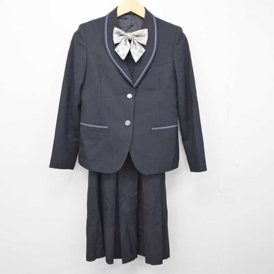 【中古】京都府 京都聖母学院高等学校 女子制服 4点 (ブレザー・ジャンパースカート) sf046139