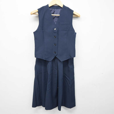 【中古】北海道 北海道帯広柏葉高等学校 女子制服 5点 (ブレザー・ベスト・スカート) sf046154