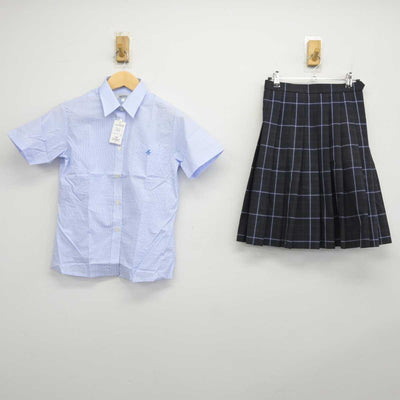 【中古】茨城県 水戸葵陵高等学校 女子制服 2点 (シャツ・スカート) sf046166