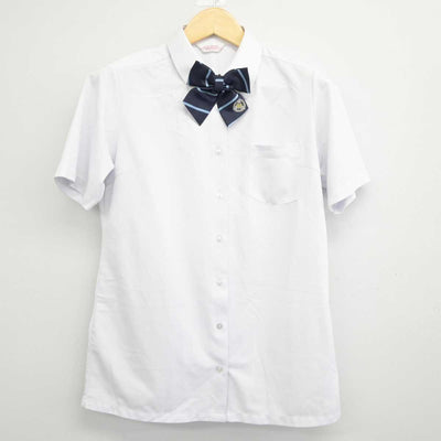 【中古】福岡県 老司中学校 女子制服 3点 (シャツ・スカート) sf046177