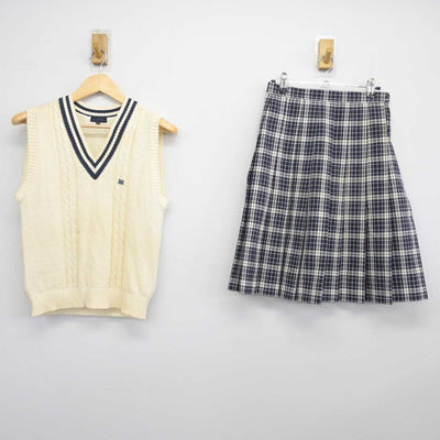 【中古】京都府 京都明徳高等学校/旧制服 女子制服 2点 (ニットベスト・スカート) sf046189