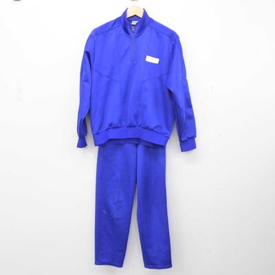 【中古】富山県 石動高等学校 女子制服 2点 (ジャージ 上・ジャージ 下) sf046215