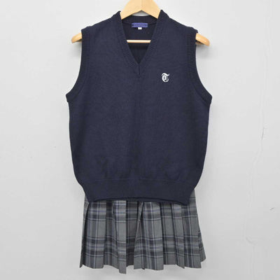 【中古】神奈川県 桐蔭学園高等学校 女子制服 2点 (ニットベスト・スカート) sf046218