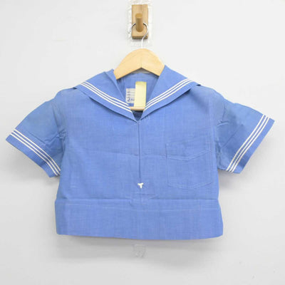 【中古】福岡県 福岡女学院高等学校 女子制服 2点 (セーラー服) sf046225