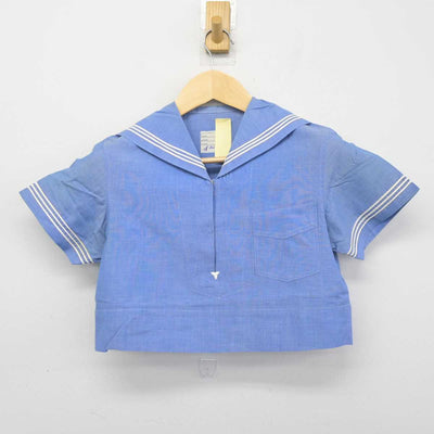 【中古】福岡県 福岡女学院高等学校 女子制服 2点 (セーラー服) sf046225