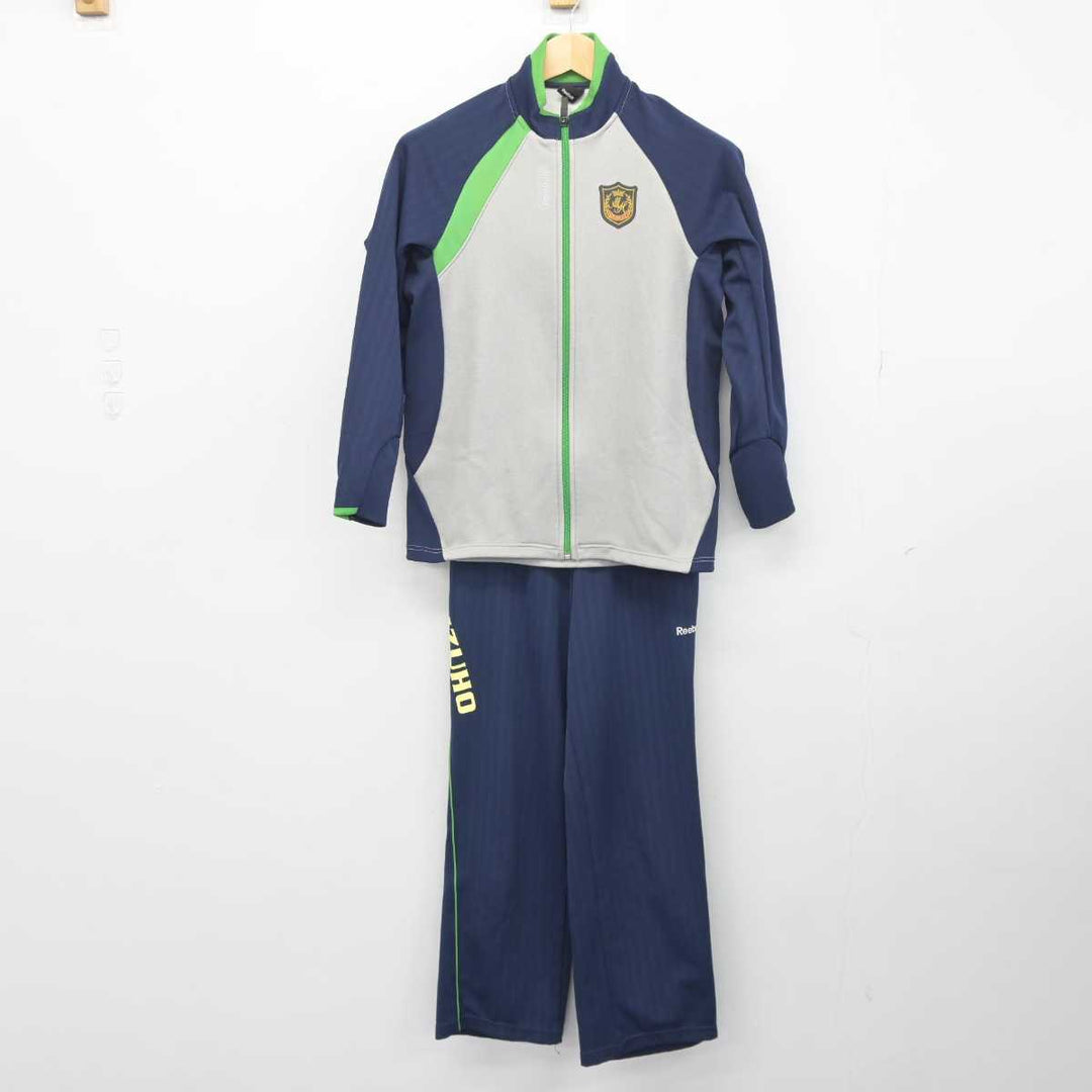 指定ジャージ　瑞穂 sf046231-01_1080x.jpg?v=1697346553