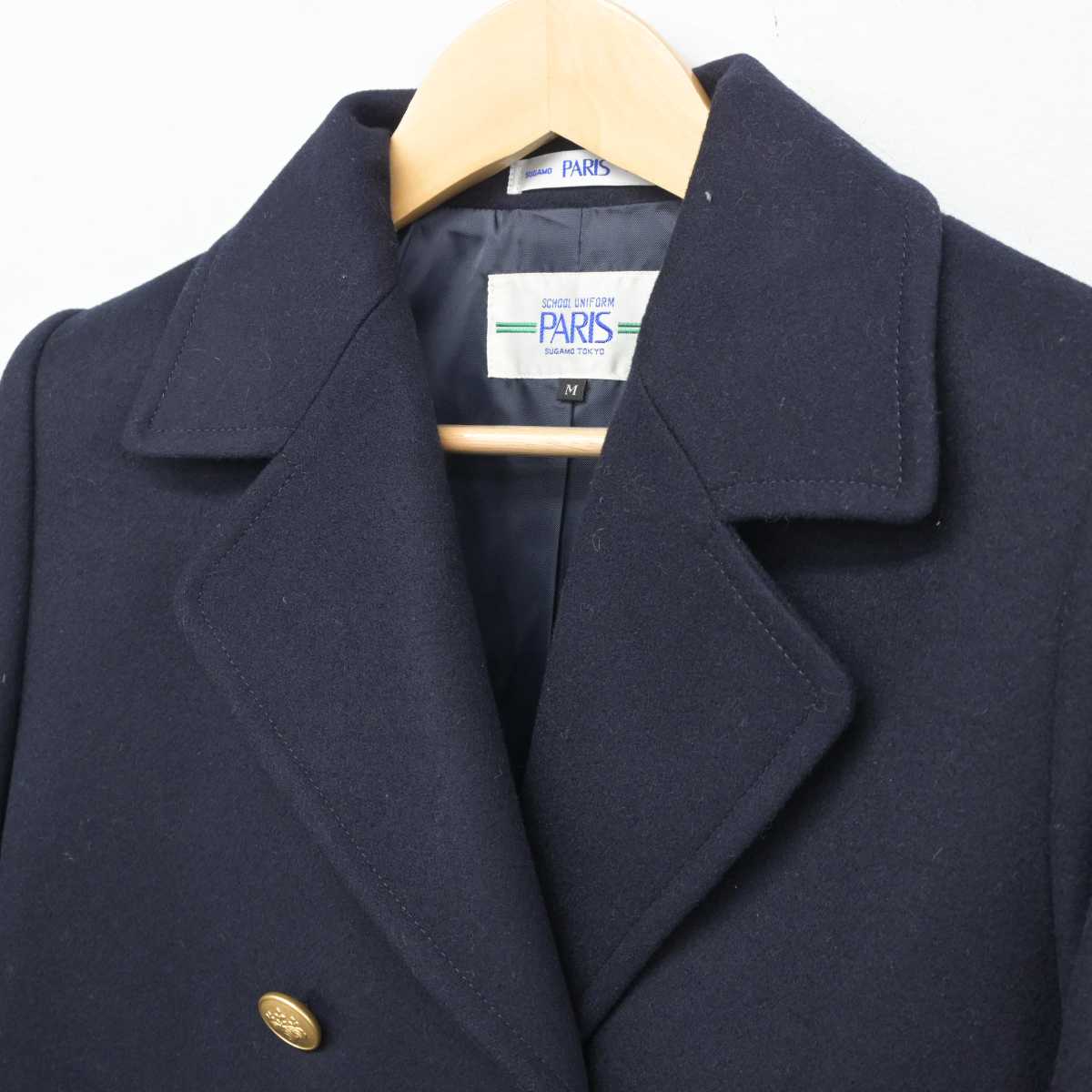 【中古】東京都 十文字高等学校 女子制服 3点 (コート) sf046236