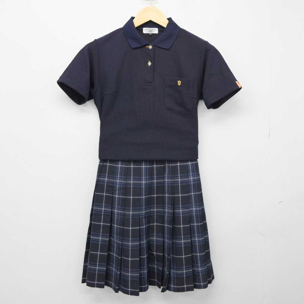 中古】神奈川県 法政大学第二高等学校 女子制服 2点 (シャツ・スカート