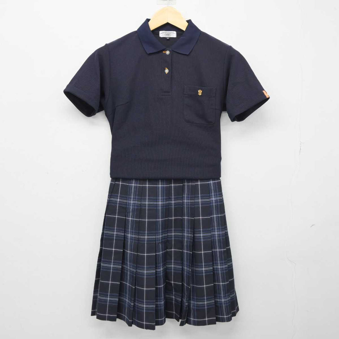 法政 制服 夏スカート