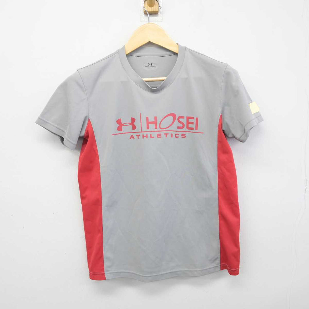 中古】神奈川県 法政大学第二中・高等学校 女子制服 2点 (体操服 上