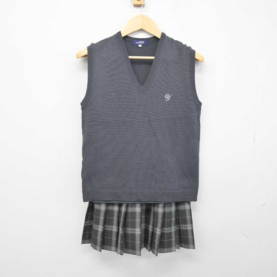 【中古】東京都 横山中学校 女子制服 2点 (ニットベスト・スカート) sf046266