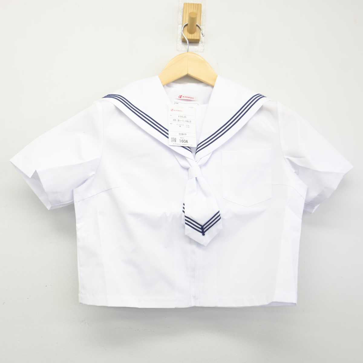 【中古】北海道 札幌市立宮の森中学校 女子制服 4点 (セーラー服) sf046324