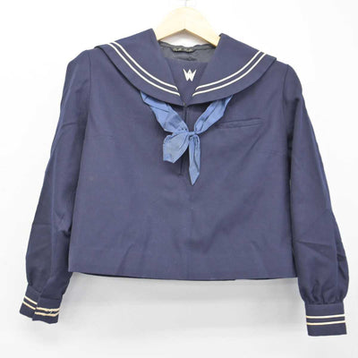 【中古】岩手県 盛岡北高等学校 女子制服 3点 (セーラー服・スカート) sf046337