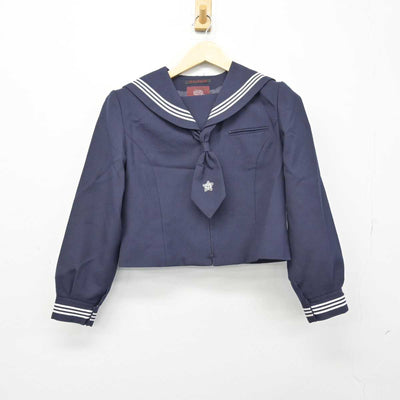 【中古】東京都 奥戸中学校 女子制服 3点 (セーラー服・ジャンパースカート) sf046369