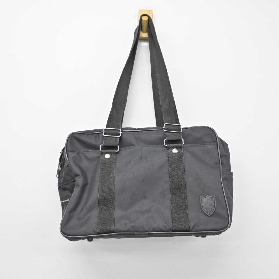 中古】岡山県 山陽学園高等学校 女子制服 1点 (カバン) sf046392
