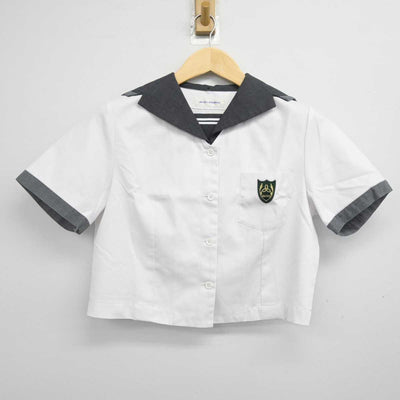 【中古】岡山県 山陽学園高等学校 女子制服 2点 (セーラー服・スカート) sf046394