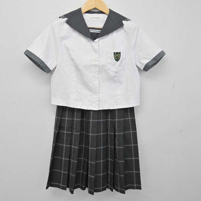 【中古】岡山県 山陽学園高等学校 女子制服 2点 (セーラー服・スカート) sf046395