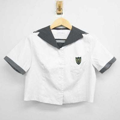 【中古】岡山県 山陽学園高等学校 女子制服 2点 (セーラー服・スカート) sf046395