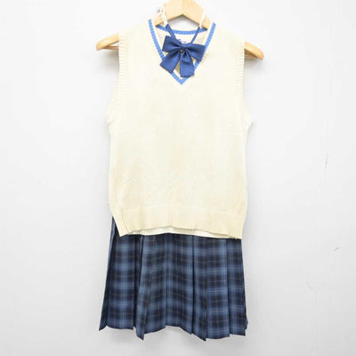 【中古】京都府 京都産業大学附属高等学校 女子制服 3点 (ニットベスト・スカート) sf046431