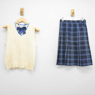 【中古】京都府 京都産業大学附属高等学校 女子制服 3点 (ニットベスト・スカート) sf046431