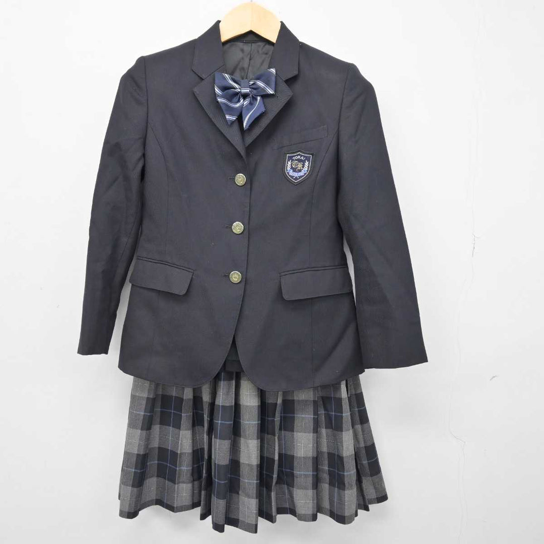 【中古】東京都 東海中学校 女子制服 3点 (ブレザー・スカート) sf046442 | 中古制服通販パレイド