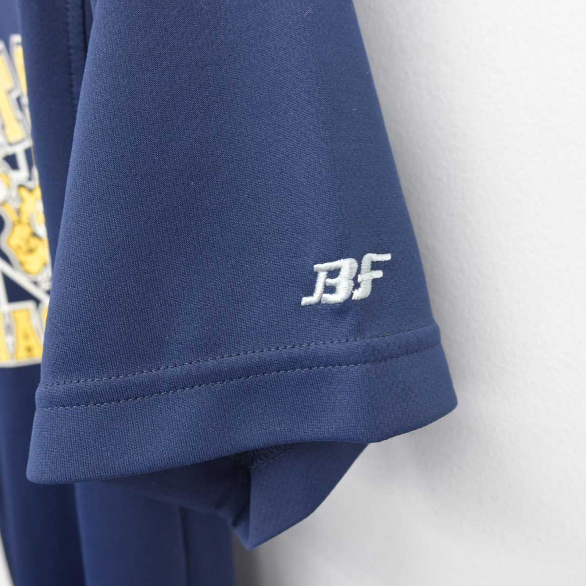 【中古】東京都 芦花高等学校/バスケットボール部 女子制服 1点 (部活ユニフォーム 上) sf046458