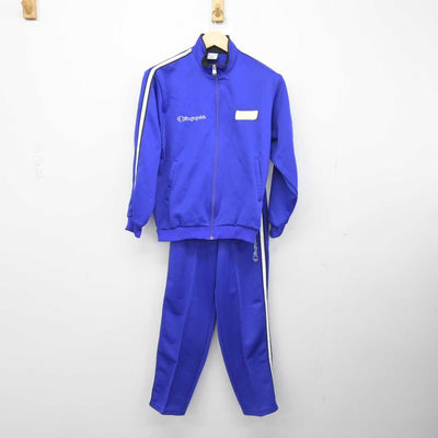 【中古】埼玉県 不動岡高等学校 女子制服 2点 (ジャージ 上・ジャージ 下) sf046487