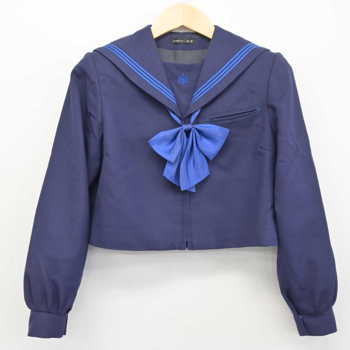 【中古】福岡県 香住丘高等学校 女子制服 3点 (セーラー服・ジャンパースカート) sf046494