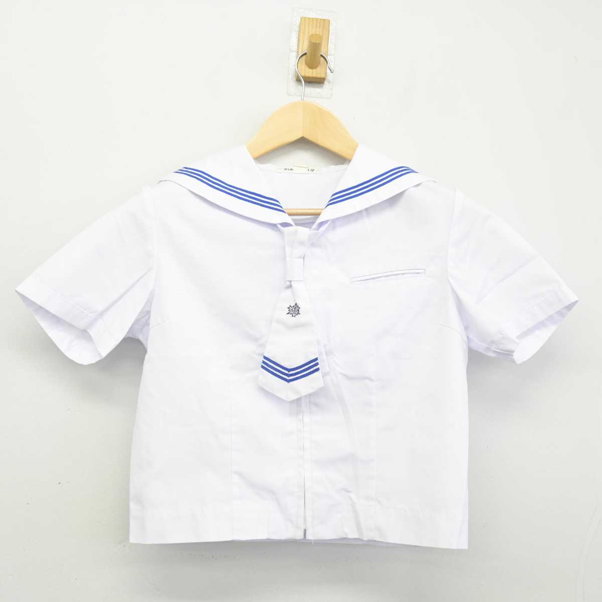 【中古】福岡県 香住丘高等学校 女子制服 2点 (セーラー服・スカート) sf046496