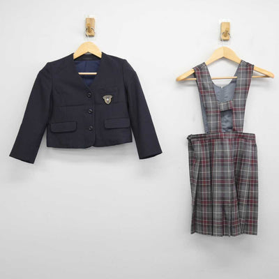 【中古】東京都 東京創価小学校 女子制服 2点 (ブレザー・ジャンパースカート) sf046499