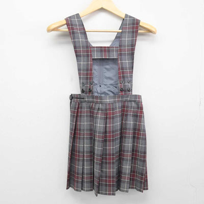 【中古】東京都 東京創価小学校 女子制服 2点 (ブレザー・ジャンパースカート) sf046500