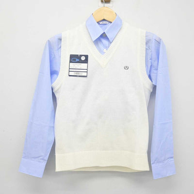 【中古】山形県 荒砥高等学校 女子制服 2点 (ニットベスト・シャツ) sf046536