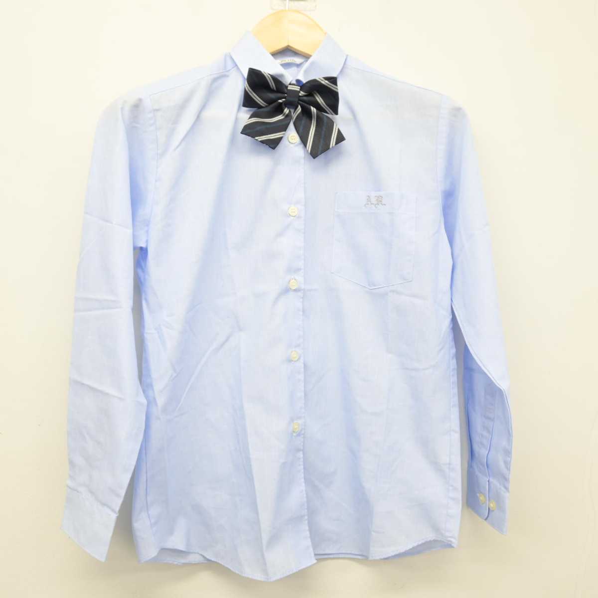 【中古】山形県 荒砥高等学校 女子制服 4点 (ブレザー・シャツ・スカート) sf046537