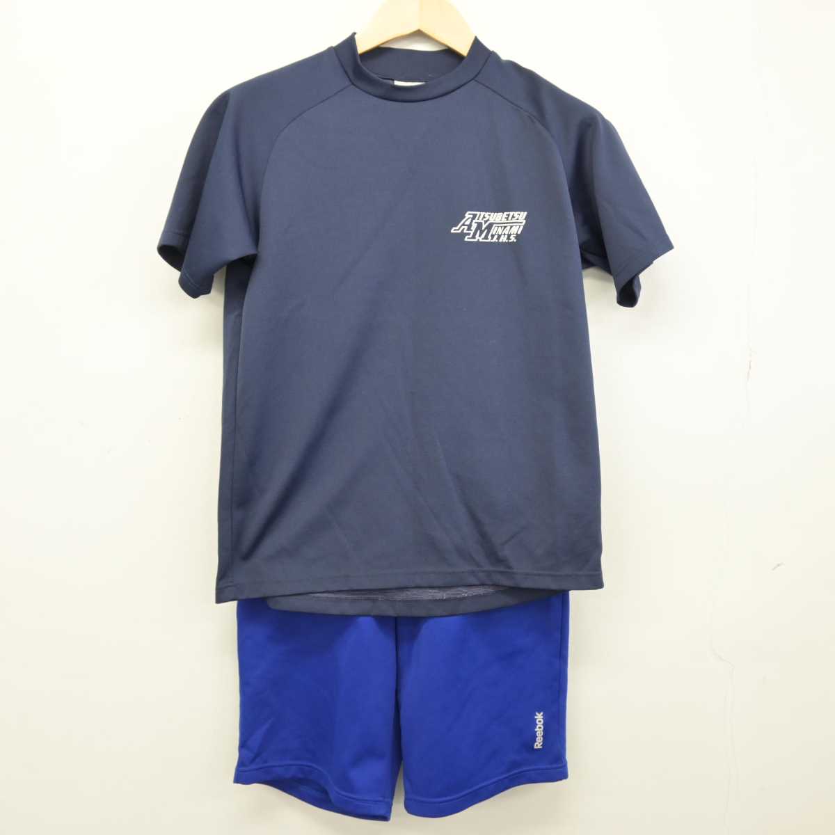 【中古】北海道 厚別南中学校 女子制服 2点 (体操服 上・体操服 下) sf046558