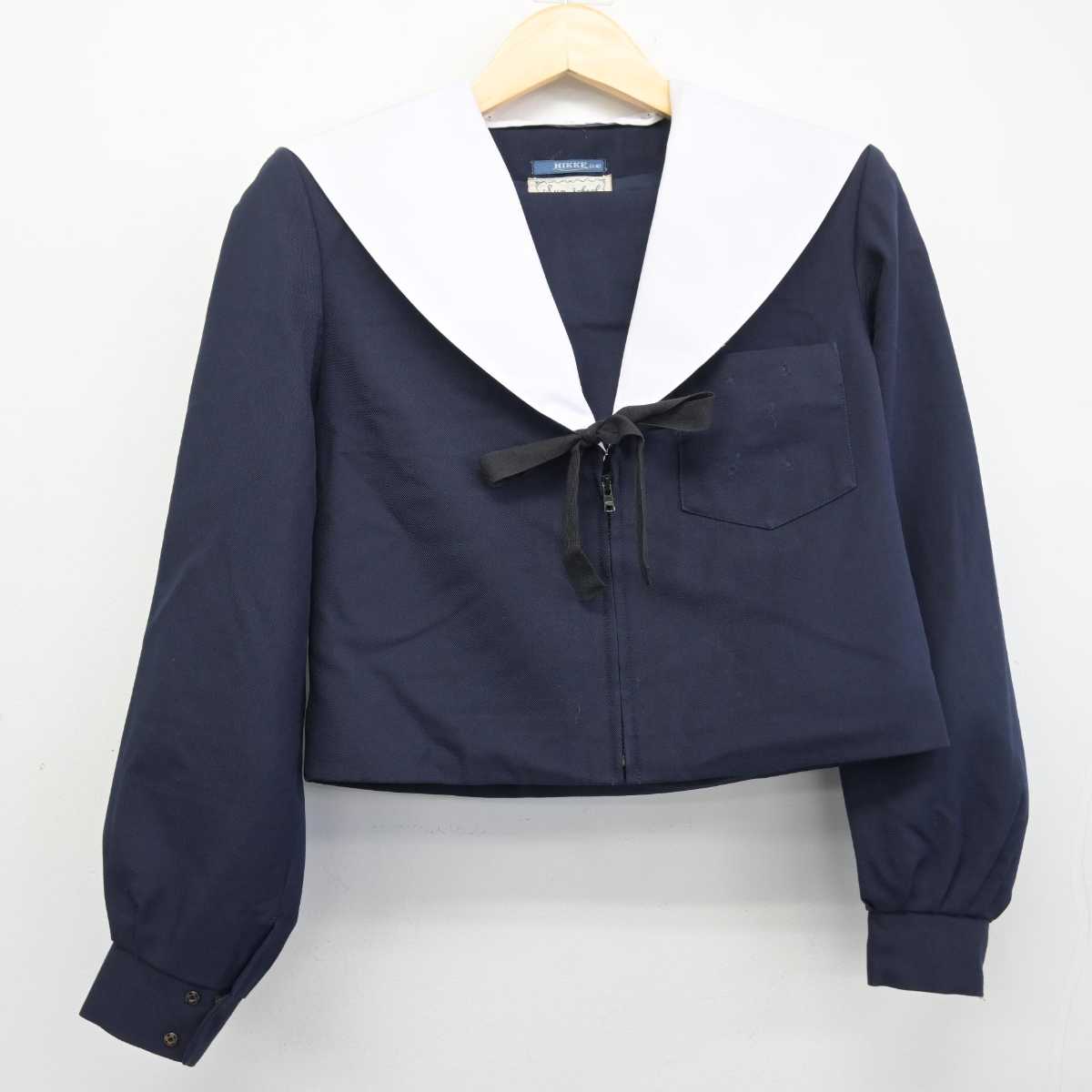 【中古】愛知県 東港中学校 女子制服 3点 (セーラー服・スカート) sf046576