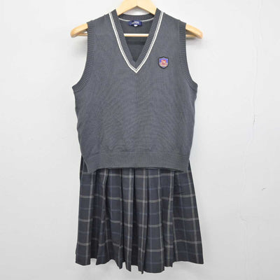 【中古】兵庫県 明石北高等学校 女子制服 2点 (ニットベスト・スカート) sf046594